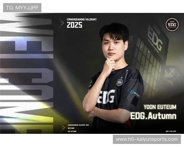 EDG引进国际顶尖体能教练团队，edg教练是